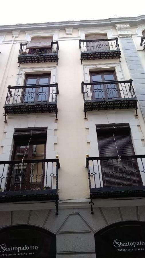 La Casa Junto A La Catedral Apartment Гранада Екстериор снимка